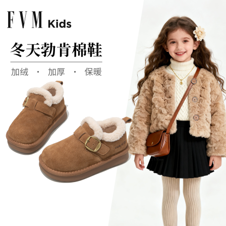 女童鞋子儿童勃肯二棉鞋2025新款冬季冬天加绒雪地靴加厚豆豆冬鞋