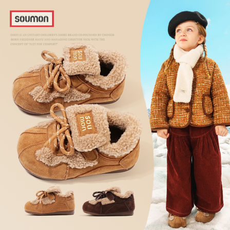 儿童棉鞋2025新款冬季加绒保暖宝宝毛毛鞋女童鞋子冬小童德训鞋女