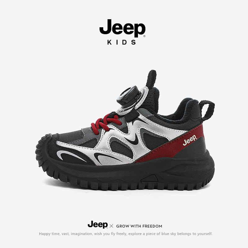 jeep男童冬季运动鞋加绒二棉鞋2025新款防滑登山鞋中大童跑步童鞋主图