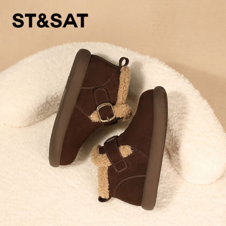 星期六童鞋儿童棉鞋2025秋冬季新款儿童棉鞋女童鞋子保暖毛毛鞋