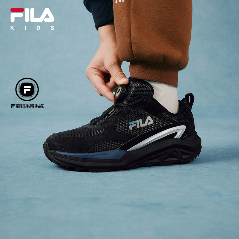FILA斐乐儿童童鞋综训鞋2025年冬季新款男中大童儿童户外鞋主图