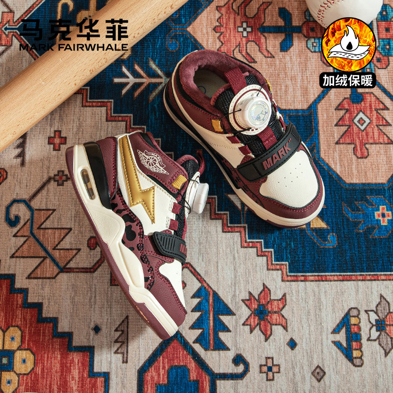 马克华菲童鞋冬季新款加绒运动鞋轻便二棉跑鞋舒适百搭男童休闲鞋主图