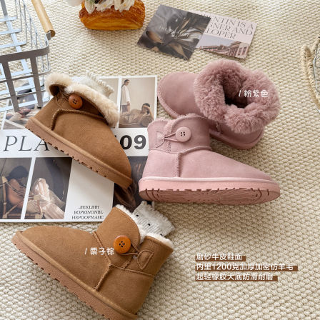 柒号童仓儿童韩版保暖雪地靴冬季女童面包鞋皮毛一体加厚防滑棉鞋