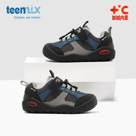 天美意童鞋2025年冬季新款男童加绒保暖二棉休闲鞋女童魔术贴棉鞋