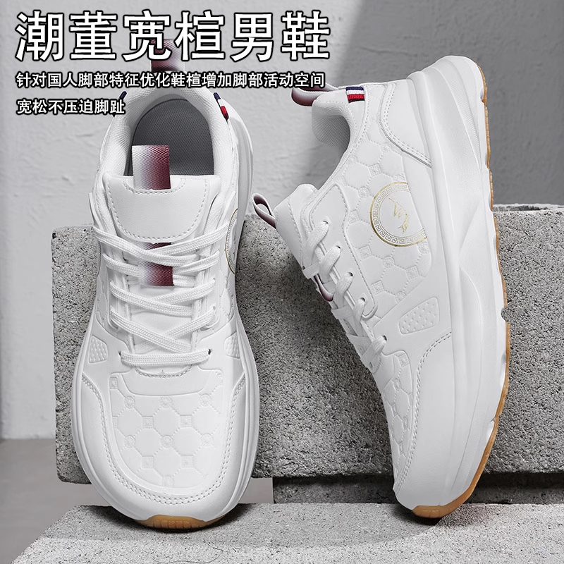 美国CadrvKilry宽楦宽头鞋男秋冬皮面户外休闲健步鞋4E宽脚运动鞋主图