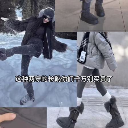 【支持退换】2025冬季新款复古皮毛一体中长筒靴8838MP 12.10