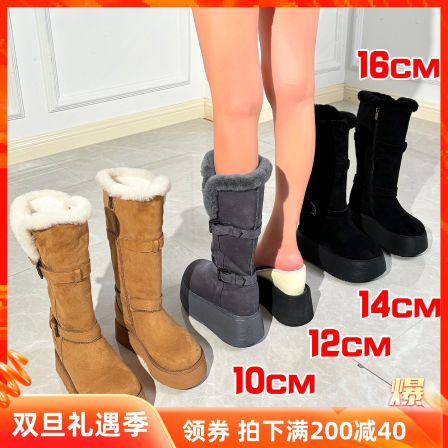 东北雪地靴女冬16公分小个子内增高14高筒12厘米保暖羊毛长靴10cm