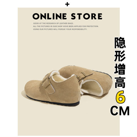 全牛皮~真皮加绒勃肯鞋女冬季内增高厚底保暖毛毛棉鞋东北雪地靴