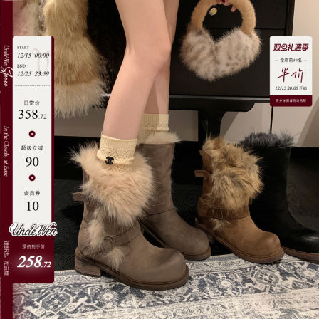 「稳叔」雾都漫旅～7cm增高长筒雪地靴女加绒厚底高筒靴子棉鞋女