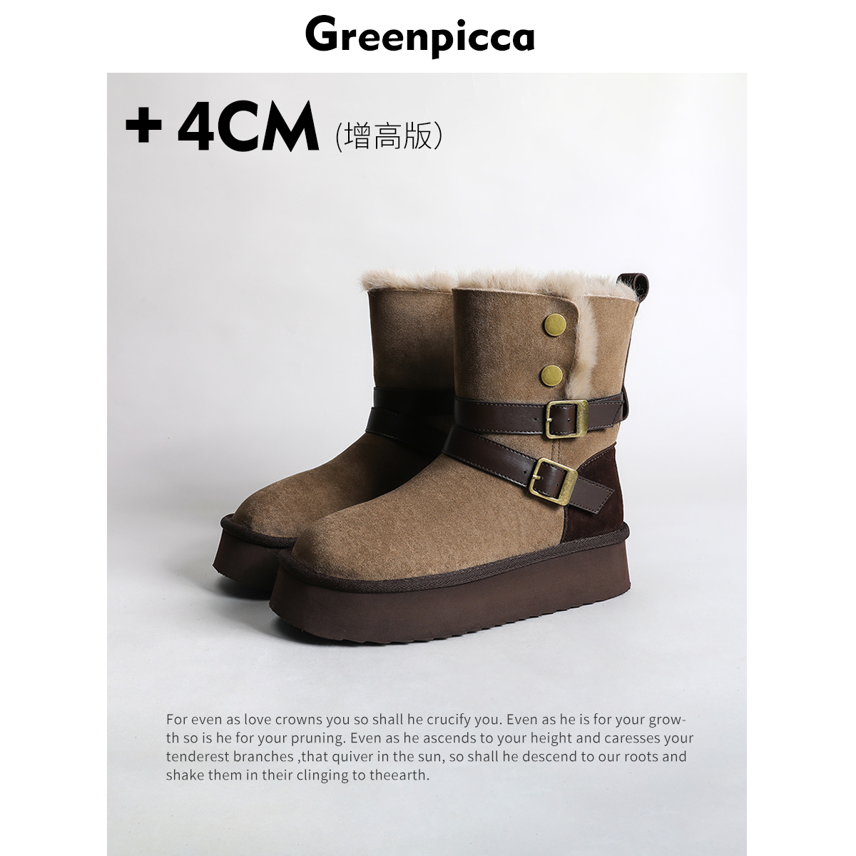 增高厚底雪地靴女2025冬季新款加绒加厚保暖东北棉鞋搭扣复古短靴主图
