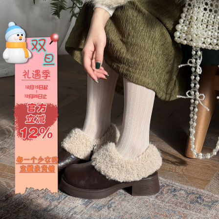 暮四 秋冬复古手抓纹毛毛玛丽珍单鞋圆头粗跟加绒高跟保暖小皮鞋