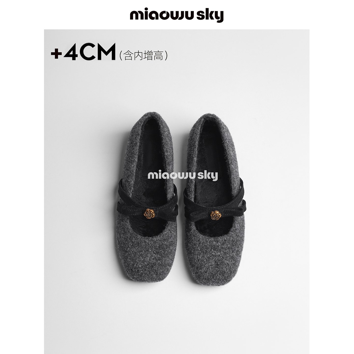 喵唔的天空灰色毛呢加绒单鞋女山茶花蝴蝶结玛丽珍鞋冬约会毛毛鞋主图