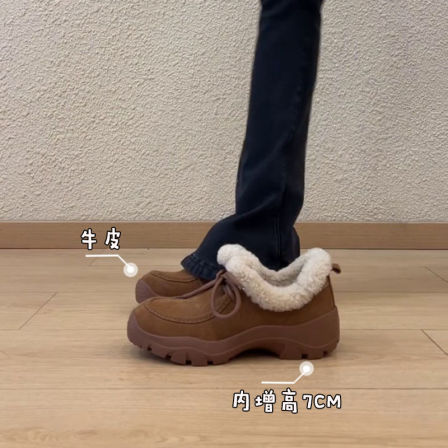 内增高7CM休闲舒适圆头系带乐福鞋女冬季复古加绒保暖百搭毛毛鞋
