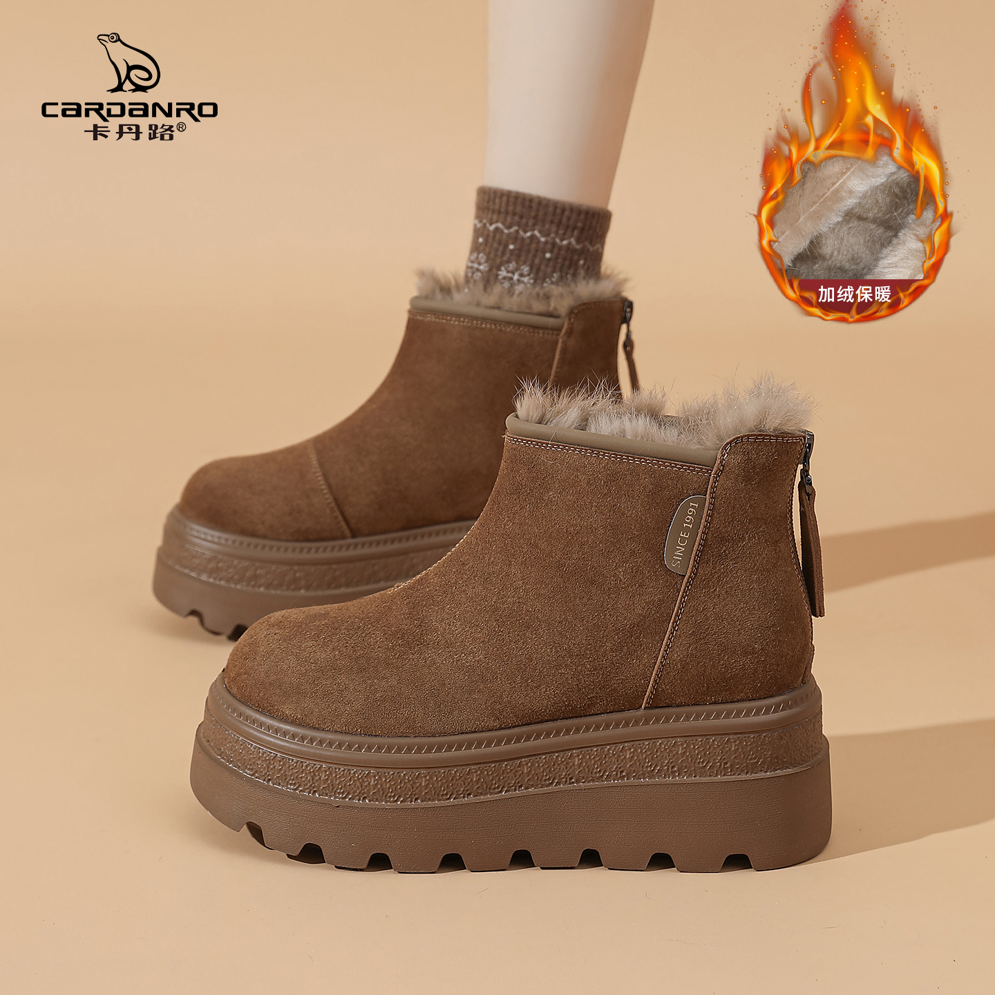 卡丹路内增高雪地靴女冬季短靴子女加绒加厚底松糕东北抗寒大棉鞋主图