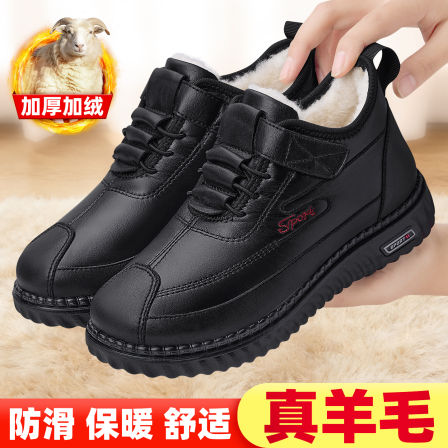 老北京布鞋女冬季加绒加厚保暖羊毛中老年妈妈鞋防水防滑老人棉鞋