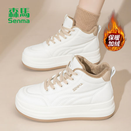 森马高帮加绒小白鞋女2025冬季新款厚底休闲鞋爆款保暖二棉鞋子女