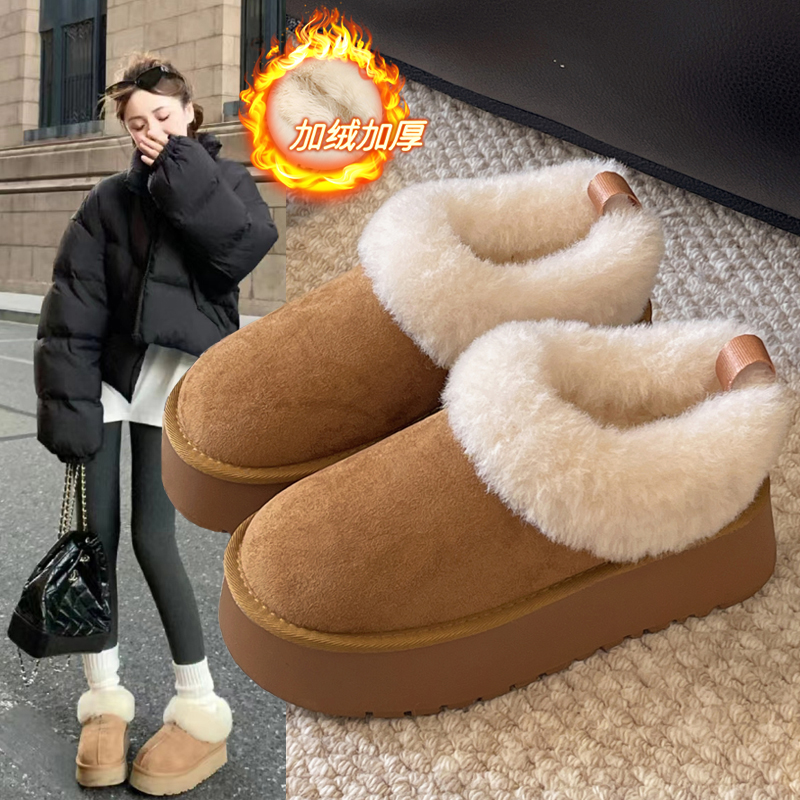 厚底毛毛雪地靴女冬2025新款一脚蹬短靴加绒加厚保暖东北面包棉鞋主图