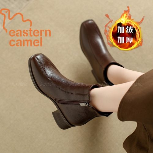 【东方骆驼】英伦风保暖短靴方头短真筒冬季女秋冬踝靴加厚7030主图