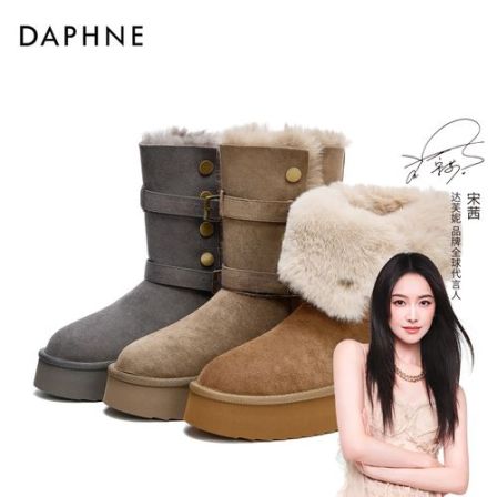 达芙妮品牌正品厚底雪地靴2025冬季加绒保暖加厚百搭增高时尚棉靴