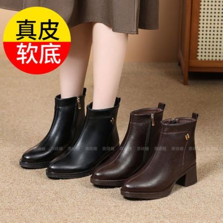 软底短靴女冬季新款百搭妈妈靴子粗跟中年女士时装靴舒适保暖棉鞋
