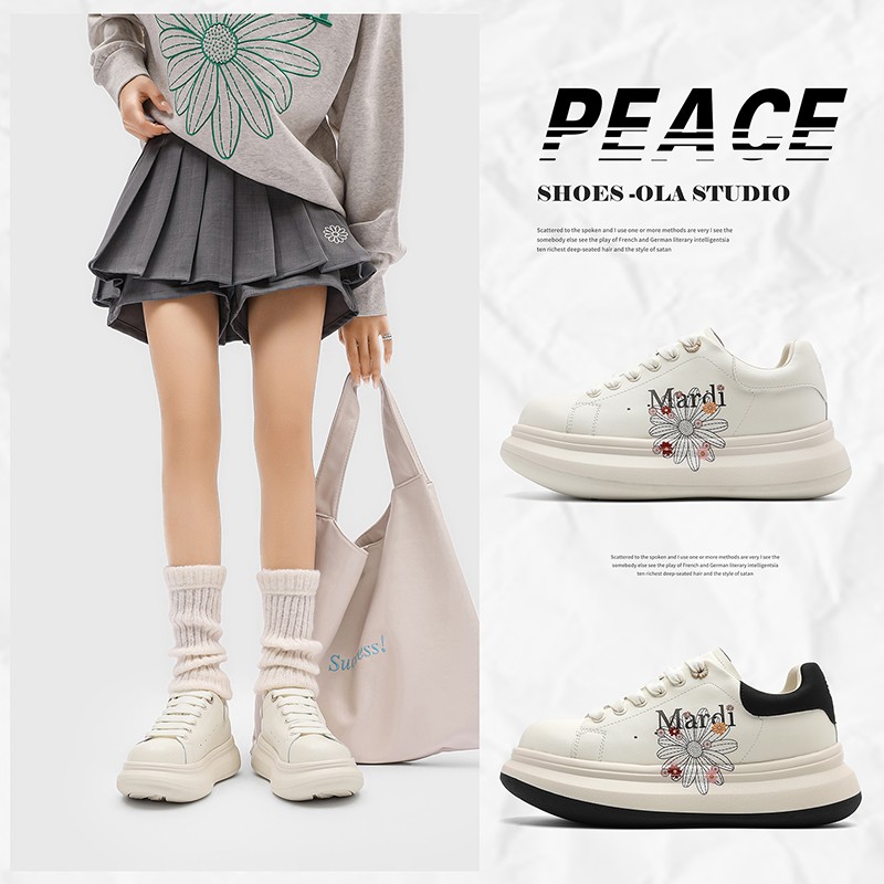 MARDI/玛尔帝雏菊小白鞋厚底低帮时尚百搭情侣女鞋主图