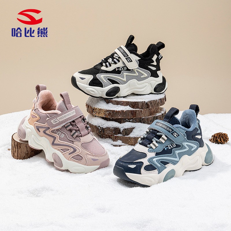 【哈比熊】儿童冬季皮面/二棉防滑减震运动鞋EK53251099【26-37码】主图