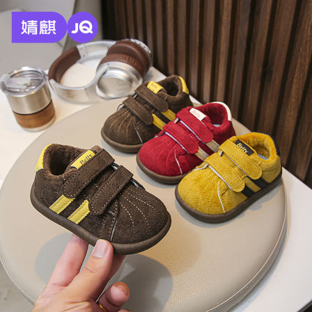 婧麒宝宝学步鞋婴幼儿加绒保暖反绒皮德训鞋秋冬新款防滑软底棉鞋