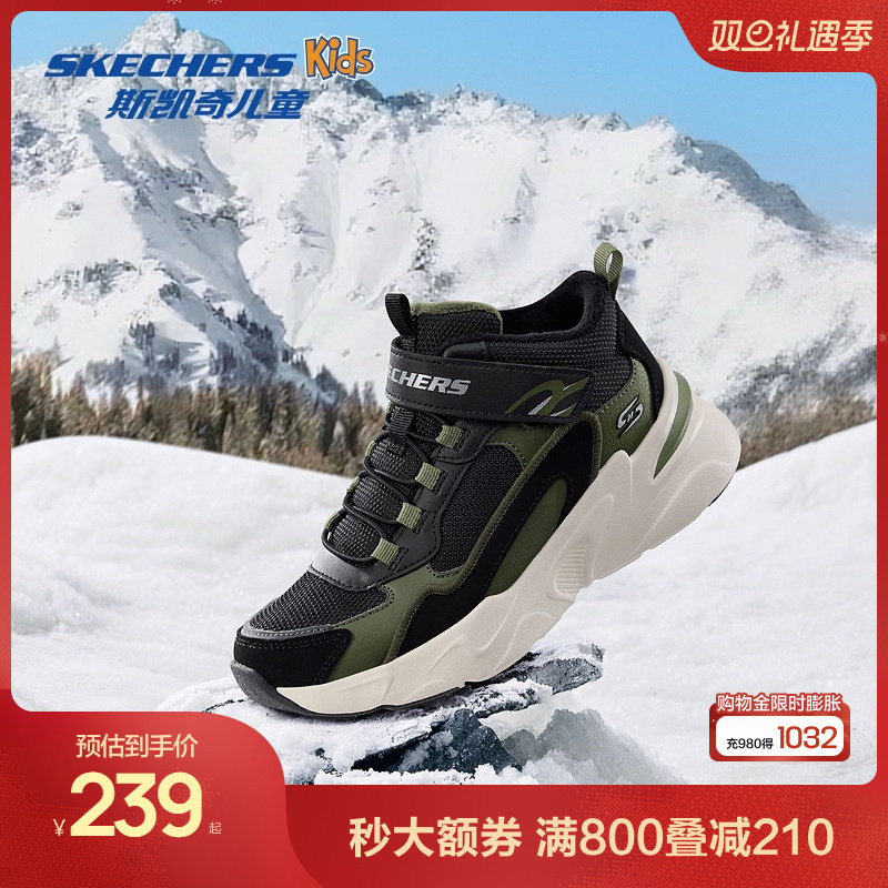 Skechers斯凯奇儿童运动老爹鞋保暖棉靴冬季童鞋男童防滑二棉鞋主图