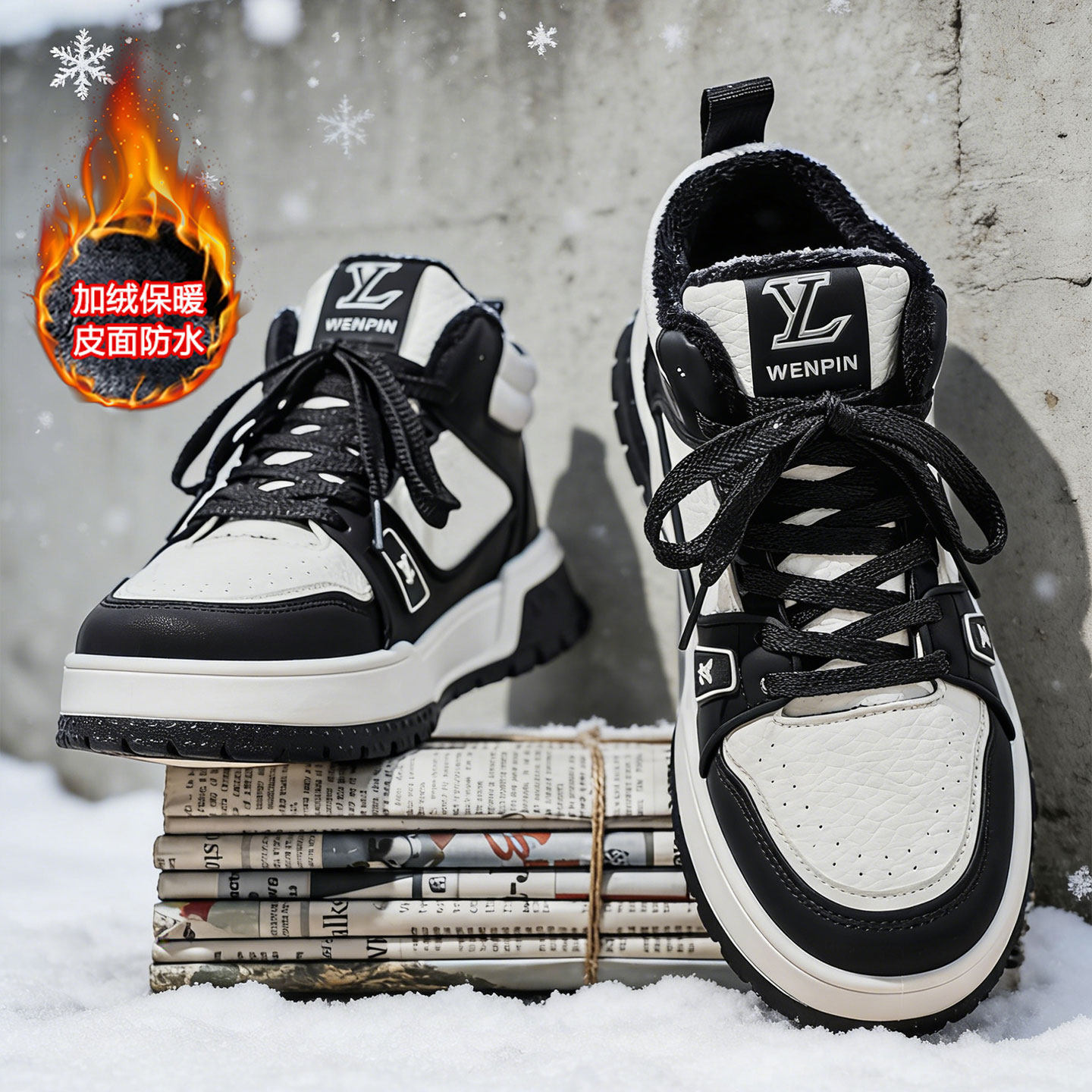 男鞋冬季加绒保暖高帮棉鞋青少年日常百搭增高厚底男加厚中帮板鞋主图