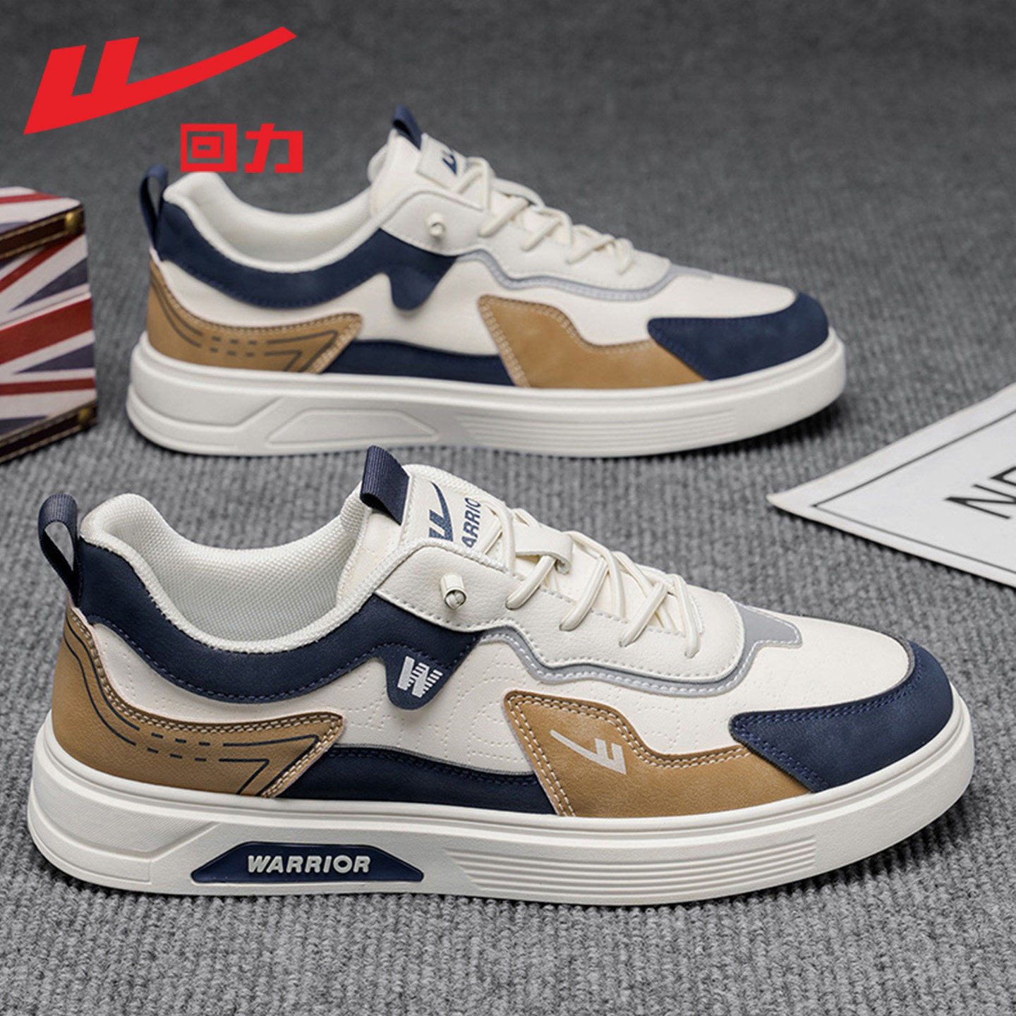 回力男生鞋子男鞋2025新款秋冬季一脚蹬皮面防泼水休闲潮男士板鞋主图