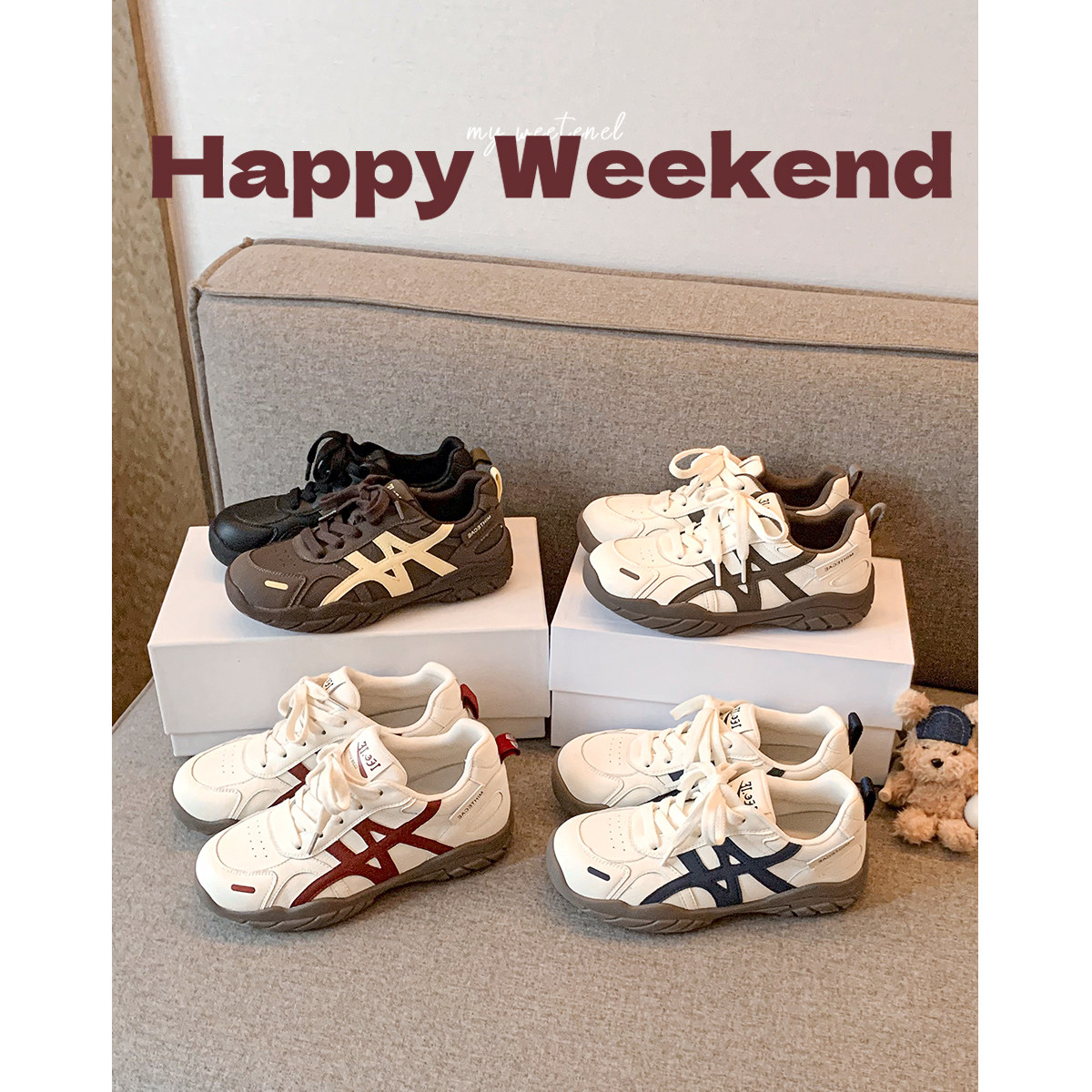 真皮版~复古内增高芭蕾德训鞋女2025新款爆款加绒厚底阿甘运动鞋主图