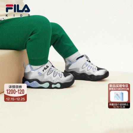 FILA斐乐儿童童鞋运动鞋2026年春季新款男女童宝宝婴幼童闪灯鞋
