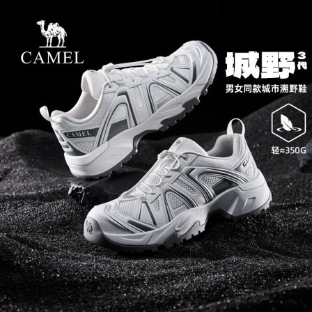 【骆驼城野3代】2026春新款舒适潮流老爹鞋户外休闲运动男女同款