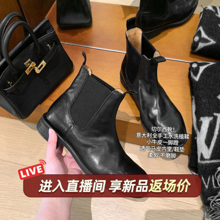 大叮自制切尔西靴！意大利水洗植鞣小牛皮马皮手工短靴黑色女鞋