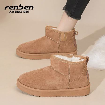 人本棉鞋女2025冬季微瑕加绒加厚东北户外防寒保暖休闲运动雪地靴