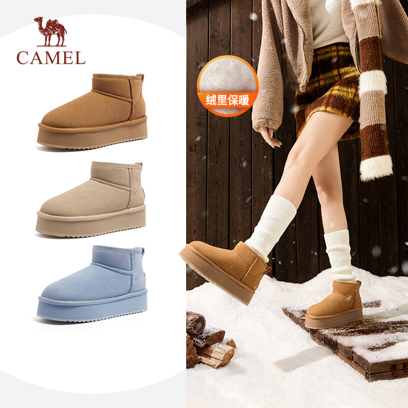 骆驼女鞋2025冬季新款雪地靴女加绒棉鞋保暖毛毛鞋厚底增高靴子女主图