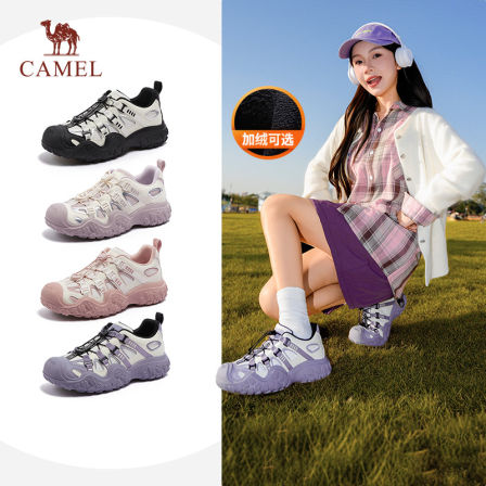 骆驼女鞋2026春季新款丑萌鞋女运动休闲鞋复古登山鞋户外徒步鞋