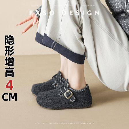 复古风方巷大叔2025冬季加绒保暖通勤勃肯鞋女小个子增高毛毛单鞋