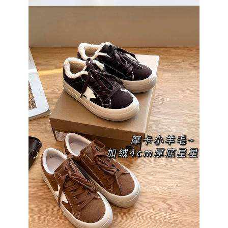 万搭星星鞋~真皮牛反绒加绒面包毛毛鞋厚底增高运动休闲板鞋女冬