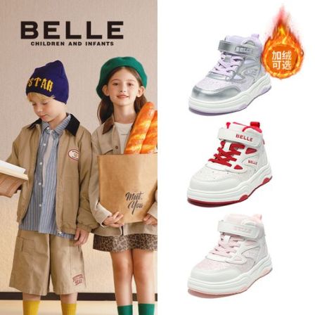 【百丽AJ二棉板鞋】休闲风运动风女冬季男运动鞋男童板鞋鞋子休闲鞋