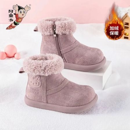 【阿童木正品】2025冬季新款女童雪地靴加绒加厚儿童棉靴子卡通保暖