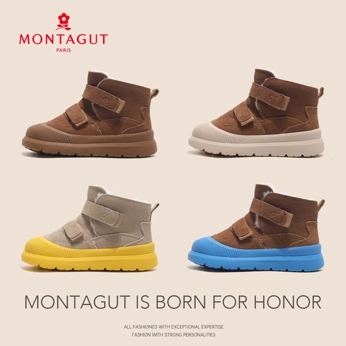 梦特娇男女儿童雪地靴2025冬季新款加绒防寒防风短靴棉鞋雪地靴主图