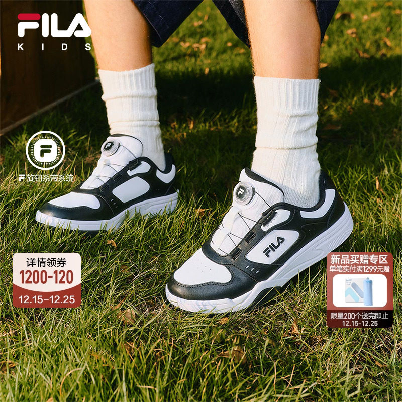 FILA斐乐儿童童鞋休闲鞋2026年春季新款男女童中大童运动鞋子板鞋主图