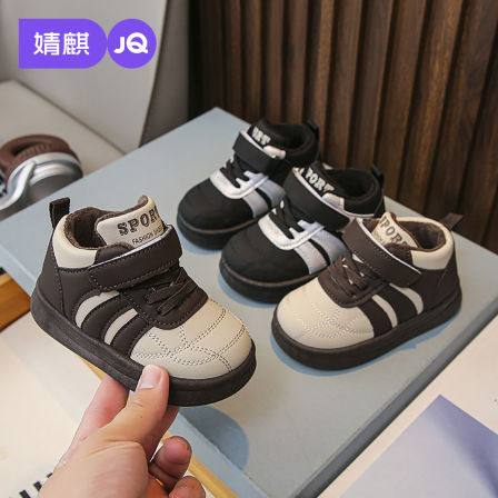 婧麒儿童运动鞋冬季男女童魔术贴加绒保暖防滑鞋子软底宝宝休闲鞋