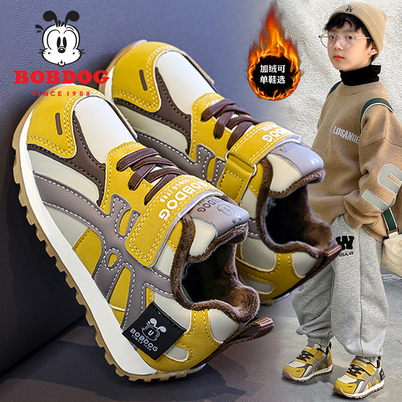 巴布豆男童鞋子2025冬季保暖儿童棉鞋男孩轻便跑步加绒运动鞋大童主图