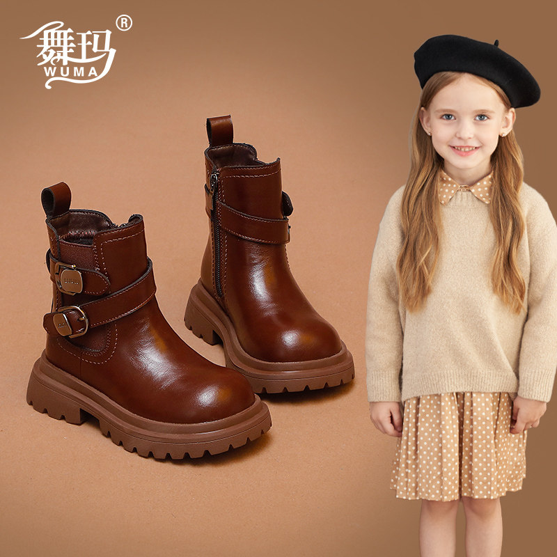 舞玛女童鞋子儿童短靴2025新款冬季小女孩加绒二棉黑色皮带扣皮靴主图