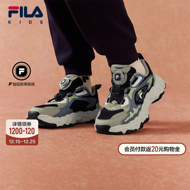 FILA斐乐儿童童鞋跑步鞋2026新款男女中大童旋钮扣运动鞋子化石主图