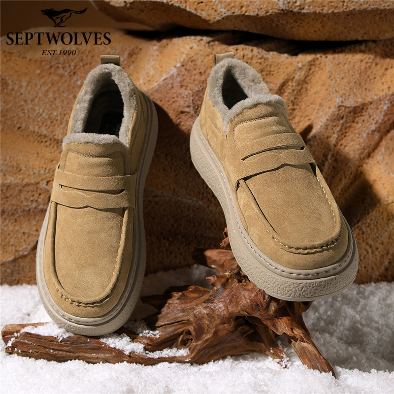 七匹狼一脚蹬懒人鞋男加绒保暖棉鞋2025新款男士休闲皮鞋豆豆鞋主图