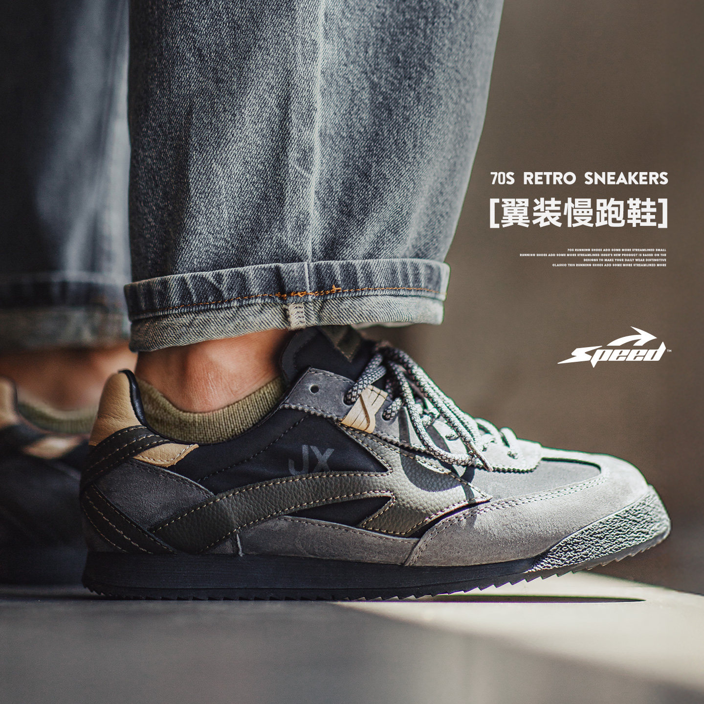 马登翼装慢跑鞋男生2026新款复古休闲运动低帮薄底黑色德训阿甘鞋主图