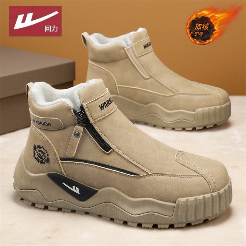 回力雪地靴男高帮冬季加绒加厚保暖防滑加绒防水工作户外劳保棉鞋主图